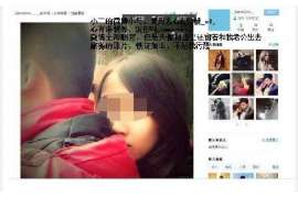 零陵调查公司：非婚生子女与婚生子女的法律地位是同等吗